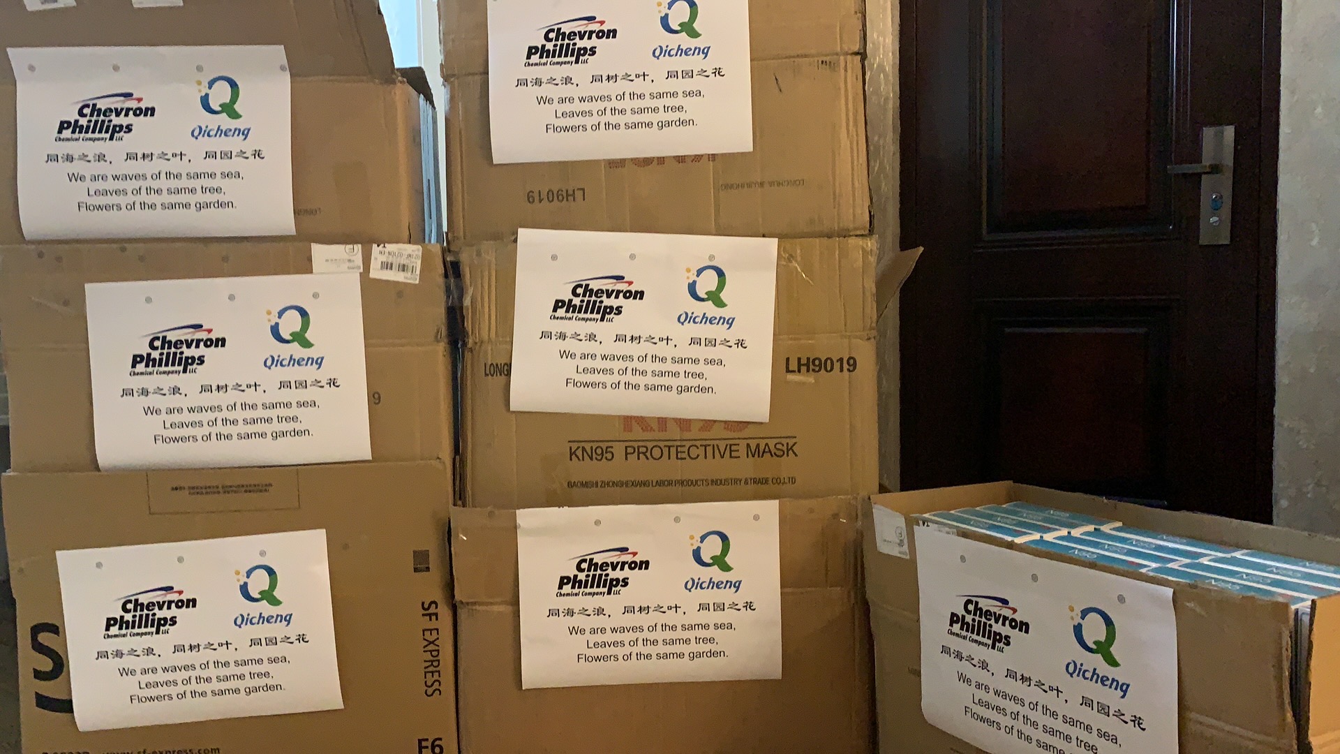 口罩堆頭1 口罩堆頭1