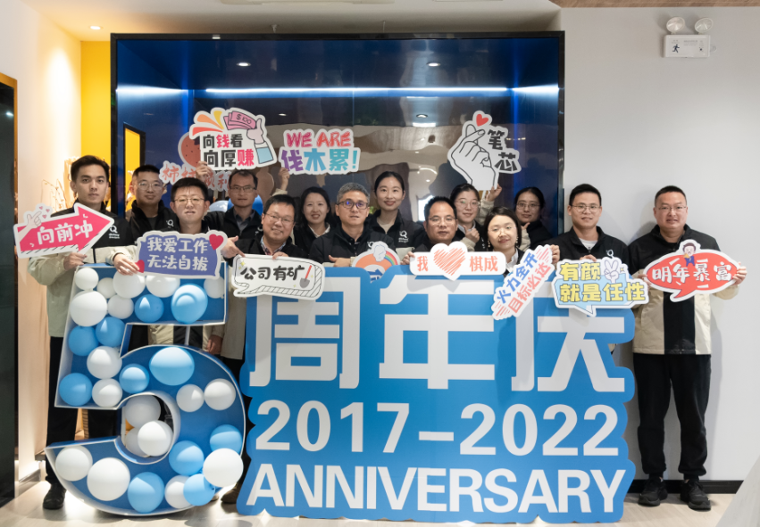 1668065845527 1668065845527