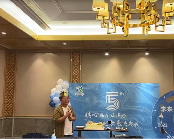 朱總致辭 朱總致辭